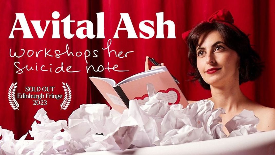 Avital Ash Workshops Her Suicide Note