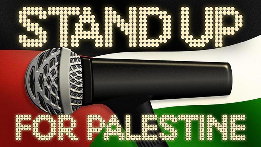 Stand Up For Palestine: A Benefit in aid of MAP