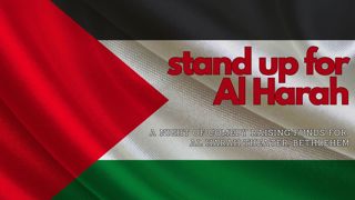 Stand Up For Al Harah